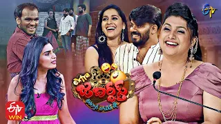 Extra Jabardasth Latest Promo | 30th July 2021 | Sudigaali Sudheer,Rashmi,Immanuel | ETV Telugu