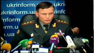 Брифінг Міністерства оборони України
