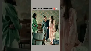 BIWI HU YR TUMHARI 🥹🥰 #wahajali #haniaamir #maheer #love #trending #yputubeshorts #mpht