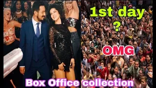 1st Day Box Office Collection//New Nepali Movie//Password/Sunny Leone/2019