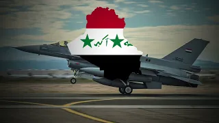 النسر العربي | Arabic eagle | Iraqi patriotic song