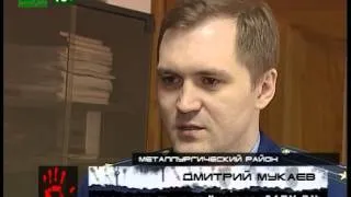 Будут судить налетчиков на ломбард