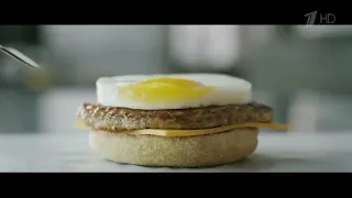 Реклама Макдоналдс   Горячий завтрак