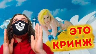 DASHI - Ромашки (ПРЕМЬЕРА КЛИПА 2021) | Реакция