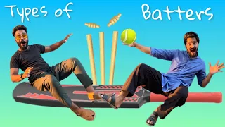 Gully Cricket Batsman 🏏 | The Fun Fin | Comedy Skit | Funny Sketch