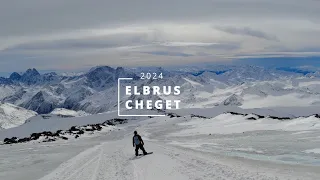 Freeride Cheget & Elbrus 2024/Фрирайд Чегет и Эльбрус 2024