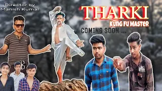 Tharaki Kung Fu Master || Action🎬 Trailer ✅ || Breath to hell