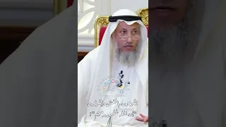 يقومون بالغش ويقولون ان الله غفور رحيم