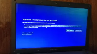 Можно ли сейчас обновиться до Windows 10 бесплатно ?