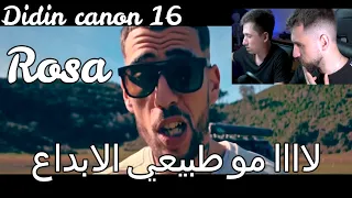 الكل لازم يسمع هي الاغنية العظيمة🔥💓 Didine Canon 16 Rosa