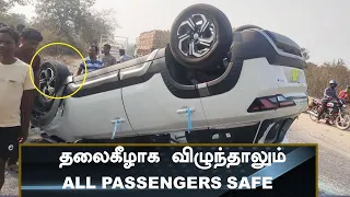காப்பாற்றிய New Maruti Brezza💥Solid build quality saves passengers 💥DRIVE SAFE🙏