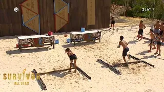 Σάκη, Σταύρούλα VS Ηλίας, Μαριαλένα - Flag Race | Survivor All Star | 13/02/2023