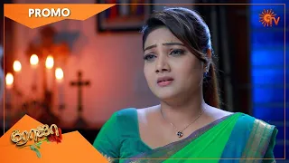 Roja - Promo | 08 September 2022 | Sun TV Serial | Tamil Serial