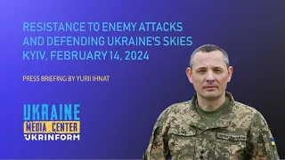 Resistance to enemy attacks and protection of the Ukrainian sky