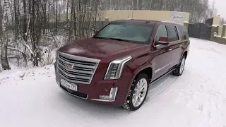 Взял Cadillac Escalade -  застрять не смог, попер по трассе!