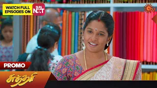 Sundari - Promo | 08 May 2023 | Sun TV Serial | Tamil Serial