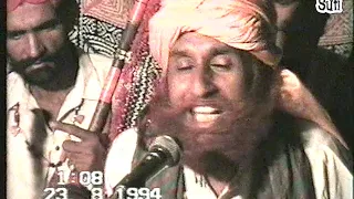 Wesa naal punhal k ral ke me Sohrab Faqeer -23 -8 -1994 aziz
