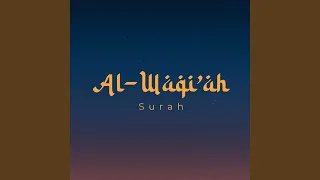 Surah Al-Waqi'ah