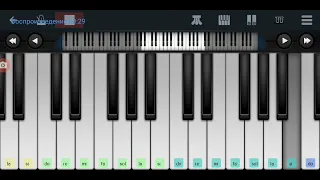 🌿💮🌿Черемшина🌿💮🌿 Ukrainian Song 🇺🇦🇺🇦🇺🇦 mobile piano tutorial 🆗👍