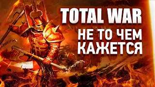 Что такое TOTAL WAR на примере Warhammer III - Видеообзор