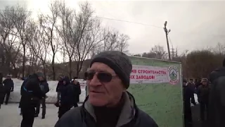 Митинг ПРОТИВ строительства Кремниевого завода в Златоусте!