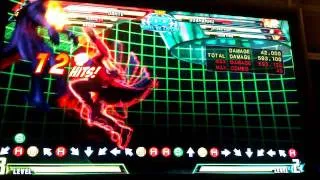 MvC3: Dante X-Factor LVL 1 Combo