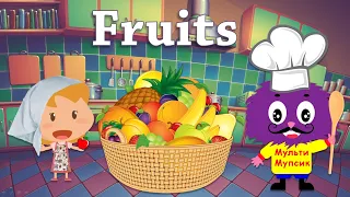Fruits. Вивчаємо слова англійською мовою на тему "Фрукти".  Англійська для дітей. Kids vocabulary