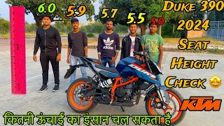 Duke 390 Seat Height Check|| Minimum Height requirements on Duke 390 2024 🧐|| @Sanjaybhaivlog302