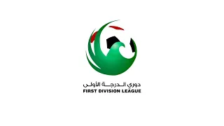 يونايتد  ×  مسافي  /  دوري الدرجة الأولى موسم 2023/2024
