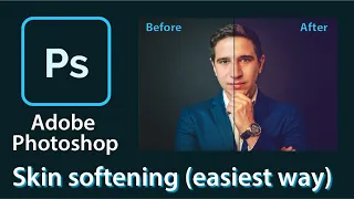 high-end skin softening in 1 minute or less in adobe Photoshop cc 2020