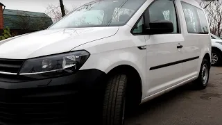 Новый Volkswagen Caddy | Честный отзыв.