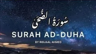 Surah Ad-Duha (20 Times) - By Ridjaal Ahmed - سُورَة الضُحَى - With English & Urdu Subtitles  Epi -1