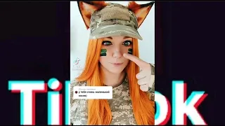 #20 ТЕСТ НА ПСИХИКУ. 1320 СЕКУНД СМЕХА. ЛУЧШИЕ ПРИКОЛЫ TIKTOK июнь 2021