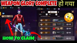 Weapon Glory Complete हो गया Claim कैसे करे | How To Claim Weapon Glory Title In Free Fire