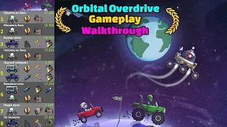 Hill Climb Racing 2 - Tips & Tricks Public Event (Orbital Overdrive)