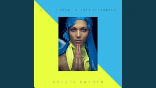 Cherry Garden (The Organism Remix)