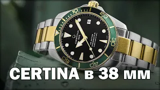 CERTINA DS Action в 38 мм - в 4К! Новая коллекция часов 2021 года