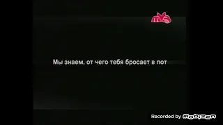 rexona for teens дезодорант 2006 реклама