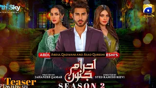 Ehram-e-Junoon Season 2 - Episode  - Geo Drama - Imran Abbas -Neelam Muneer -Pakistan Drama-Akee tv