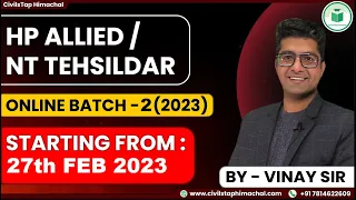 HPAS 2024 | Allied/NT Online Course | Starting from 27th February 2023 | CivilsTap Himachal