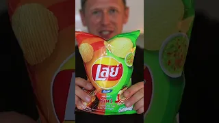 ЧИПСЫ ЛЭЙС С САМЫМ НЕОБЫЧНЫМ ВКУСОМ! #shorts #чипсы #lays