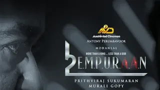 Lucifer 2 Teaser | EMPURAAN Introduction Teaser | E.M.P.U.R.A.A.N. | L 2 | MOHANLAL | PRITHVIRAJ