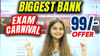 Important for 2024 -25 Bank Aspirants ⚠️ | 99/- Special Offer🤩 | Bank Exam Carnival🎉