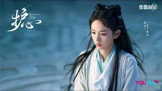 护心 Back from the Brink ost part 3