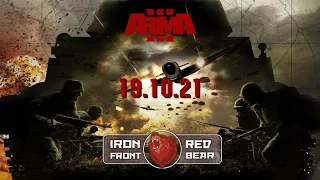 ARMA3, RedBear, Iron Front, 19.10.21