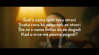 HENNY X BRESKVICA- SAVA I DUNAV(Tekst/Lyrics)