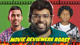 MOVIE REVIEWERS  TELUGU ROAST || TELUGU ROAST || HCB