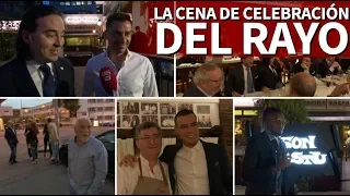 Una cena bien merecida: así celebró el ascenso el Rayo | Diario AS