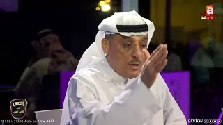 محمد كرم: عمان كانوا افضل ورأي ان القول ما تجاوزت الخط.. رضا معرفي: انا اصف مع البلد المضيف قطر