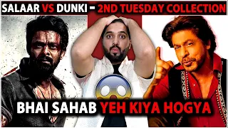 Dunki Vs Salaar 2nd Tuesday Final Worldwide Box Office Collection | Salaar Day 12 Vs Dunki Day 13